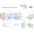 Стационарный ирригатор ротовой полости VT-2000 W (белый), ТМ Vega