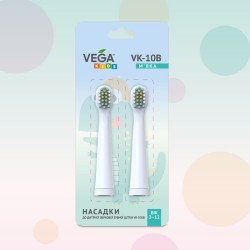 Насадки для электрической зубной щетки VEGA VK-10B