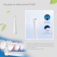 Насадки для электрической зубной щетки VEGA VT-25W